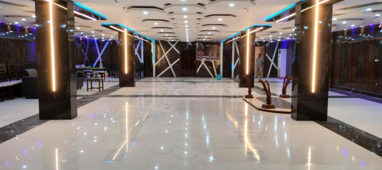 Hotel Jyoti International Asansol Luaran gambar